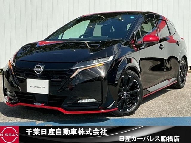 ノートオーラ  1.2 NISMO