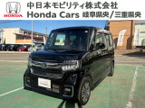 ホンダ N-BOXカスタム
