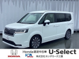 ご閲覧ありがとうございます!R8年式当社レンタアップのステップワゴン入庫しました!お問い合わせお待ちしております!