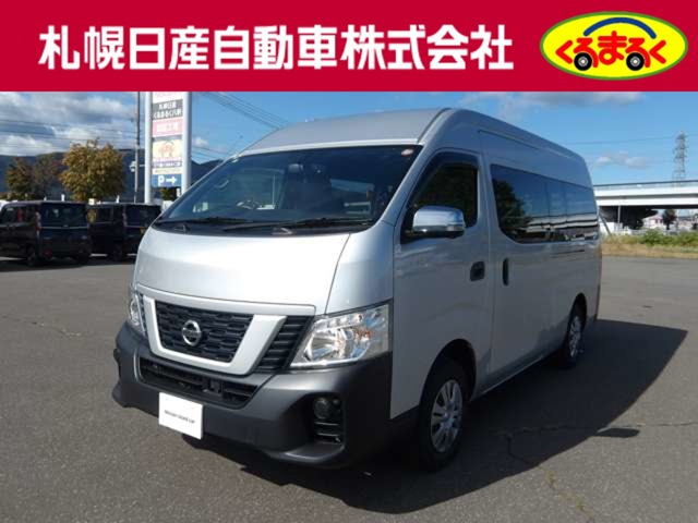 NV350キャラバン 2.5 DX スーパーロング ハイルーフ ディーゼル 4WD 