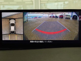 360&deg;ビューモニターを搭載しています。コーナーセンサーと合せてお使いいただくことで、安全、安心にお車の取り回しを行っていただけます。