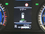 障害物を感知し知らせてくれるので安心です♪