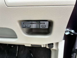 ETC車載器付きです。高速道路の料金所もスムーズに通過できます。