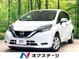 全周囲カメラ 6.8型ディスプレイ 衝突軽減 禁煙車 コーナーセンサー