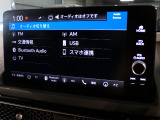 Bluetooth、AM、FM、スマートフォン接続ができます。