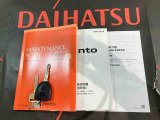 ご不明な点やお気づきの点はお気軽にお問い合わせ下さい!