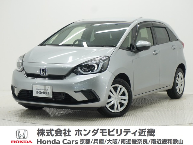 フィット 1.5 e:HEV ホーム