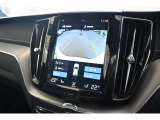 詳細お問い合わせは、VOLVO CAR 姫路まで。079-292-5481