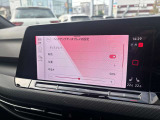 この度はVolkswagen尼崎の物件をご覧くださいましてありがとうございます。