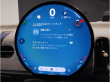 MNIのメーターパネルは円をコンセプトにデザインされております。おしゃれで愛嬌のあるMINI独自のデザインに惹かれる方は数多くいらっしゃいます。