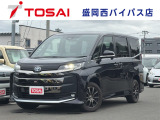 ご覧頂き誠にありがとうございます☆ R4年式「ノアHV」入庫致しました!お気軽にお問い合わせください♪また当店ではスマホを利用したTV電話下見代行サービスを行なっております♪