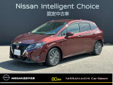 日産愛知販売 Car-Select守山の在庫車をご覧頂きまして誠にありがとうございます。