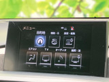 目的地設定や地図、テレビ、オーディオなどのメニューが並び、必要な項目を画面上で選びやすい構成です。お出かけ前の設定や普段の操作にも活用いただけます。