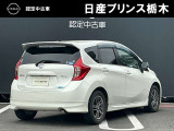 ノート 1.2 X ライダー 