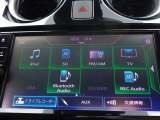 弊社下取車!お近くの日産ディーラーで受けられる無料1ヶ月点検整備付き!
