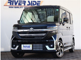 リバーサイドのお車は全社試乗可能で御座います。お客様がご納得頂ける『1台』が見つかるまでお手伝いをさせて頂きます。