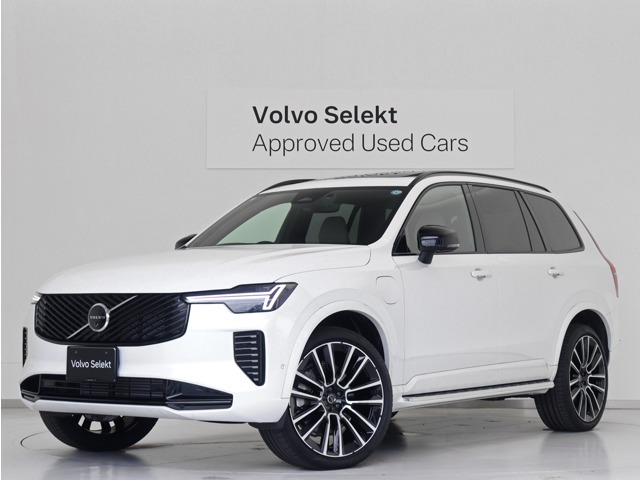 XC90 ウルトラ T8 AWD プラグインハイブリッド 4WD 