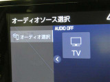 フルセグTV付きです。