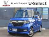 この度はN-BOXカスタムをご覧いただきありがとうございます。こちらのお車はホンダカーズ札幌中央U-select札幌東にて展示しております。