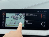 こちらのお車は【鶴ヶ島店に展示】しております。◆埼玉県鶴ヶ島市高倉1230-2☆ご来場、お問合せをお待ちしております!
