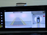 後方視界を考慮し、視認しやすいバックカメラです。