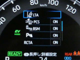 【予防安全機能】道路状況、車両状態、天候状態およびドライバーの操作状態等によっては、作動しない場合があります。運転を支援する機能です。本機能を過信せず、必ずドライバーが責任を持って運転してください。