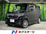 ターボ 両側電動ドア 純正8型SDナビ バックカメラ