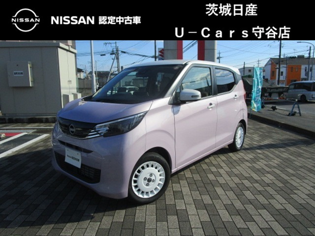 デイズ ボレロ 