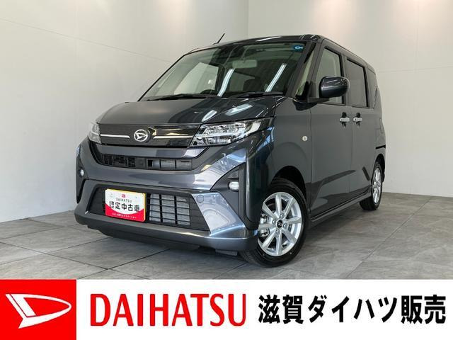 ムーヴ G G