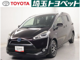 【トヨタ認定中古車】最長96回までのローンもOK!お客様のライフスタイルに合わせて、お支払い方法についてのご相談もお気軽にお問い合わせください。 TEL0493-22-4555!