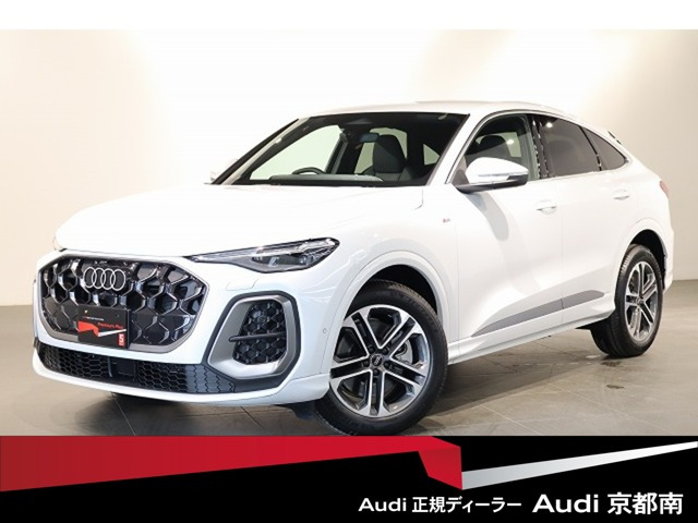 Q5スポーツバック TDI クワトロ 150kW アドバンスト Sラインパッケージ ディーゼル 4WD