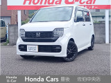 弊社の在庫車両をご覧いただき誠にありがとうございます!基本的に販売は、九州管内のみの販売とさせて頂いております。条件次第では、九州外での販売もさせて頂きますので、ご相談宜しくお願い致します!