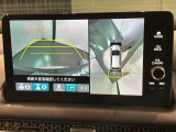 全方位モニターがついています! 車の周囲を360&deg;安全確認できるので、普段の駐車はもちろんの事、縦列駐車や幅寄せの際にも活躍してくれますよ。