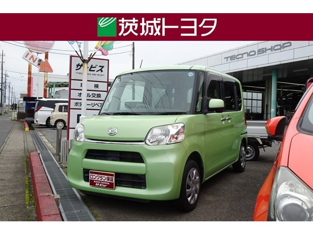タント フレンドシップ スローパー 