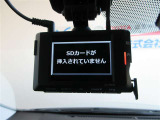 ドライブレコーダー装備は日常の運転で安心感が増します