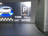 撮影時の走行距離です