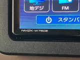 図解だけ見てもわからない?というようなご要望にもお応え致します!各店のスタッフまでお気軽にお尋ね下さいませ。しっかりとご説明をさせて頂きます。