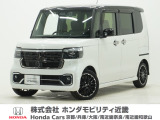 令和5年式 ワンオーナー この度は当店の車両をご覧いただきましてありがとうございます。当店の販売車両はそのほとんどが自社での下取り車とデモカー(試乗車)から構成され、安心してご購入いただけます。