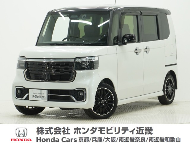 N-BOXカスタム ターボ コーディネートスタイル 2トーン 