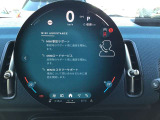 ◆このお車は【BPS川口】に展示中!◆ご来場、お問い合わせをお待ちしております!