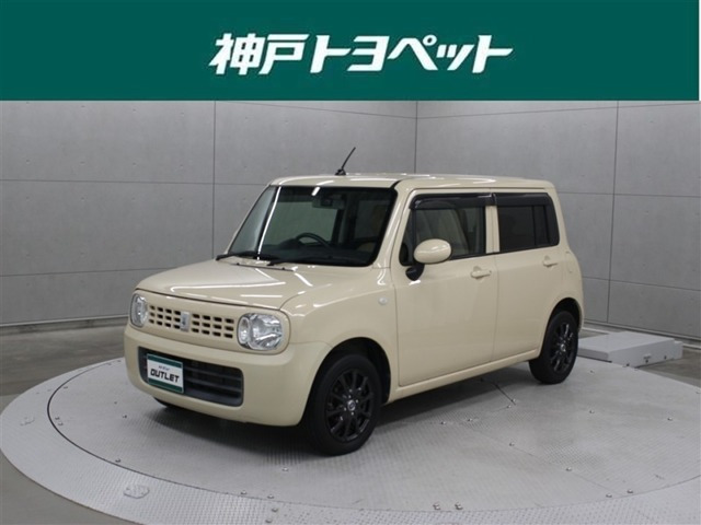 アルトラパン G