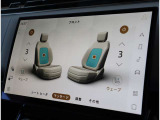 【マッサージ機能】 快適なロングドライブをサポートするマッサージ機能付き(フロント)