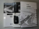 以前の整備実績が記録されている「整備手帳」と、車の「取扱説明書」完備。信頼できるU-CARです。