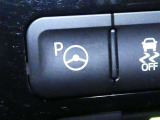 駐車時のドライバーへの負担を軽減する様サポートしてくれるパーキングアシスト機能を搭載しています。