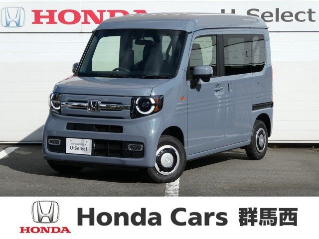 N-VAN ファン 