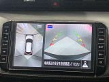 【アラウンドビューモニター】車を上から見下ろしているかのような映像で周囲の状況がひと目で確認、狭い駐車場に駐車するときも安心です♪♪障害物などがあると警告音がなりますので安心して駐車が出来ます★