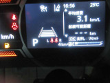 お気軽にお問い合わせください