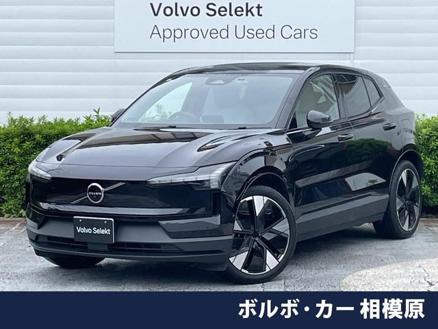 ボルボ EX30 
