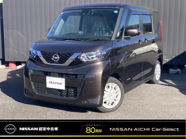 デイズルークス X 