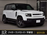 新車時1140万円(車両本体価格1033万円、メーカーオプション107万円)のお車です!必須装備のエアサスペンションに加え、シートヒーター・シートクーラーやサイドステップなども装備されております!